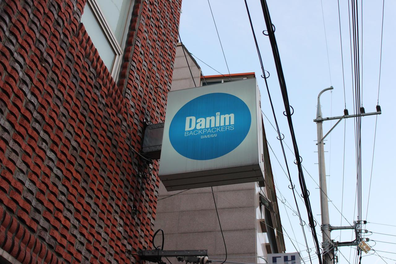 Danim Backpackers Daegu Hotel ภายนอก รูปภาพ